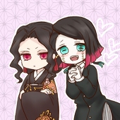 すい