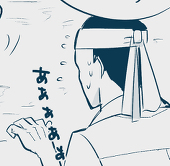 ギル鳩
