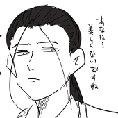 ラビォリ