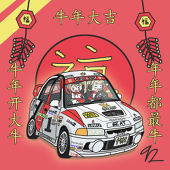 千Z