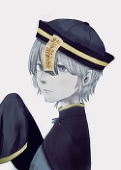 き