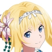 UWAlice