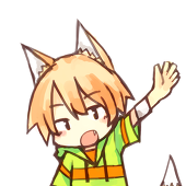 tantal