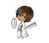 オダマキ