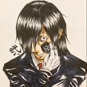 のし