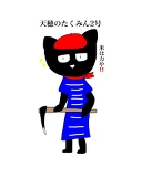 焼きそば
