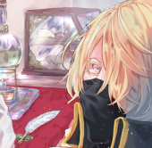 なと