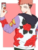 鉛足