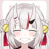RIN