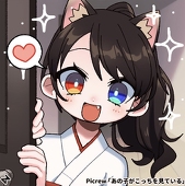 ゆっくりスズ