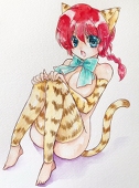 響野アイル