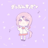 うりた