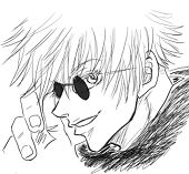 だてまき