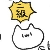 みこ(人間)