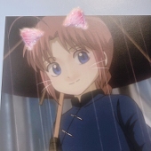 まる