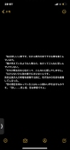バーグマイニング