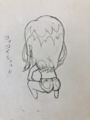 みにくろ