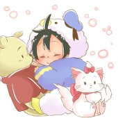 う汰