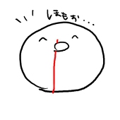 りり