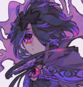 すいひ