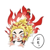 yuullen