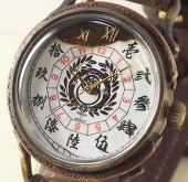 汐里