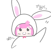 ゆずのみゆくてぃ
