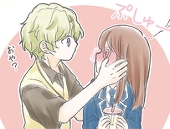 たま
