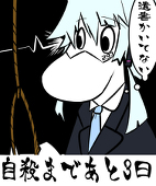 ２９３