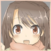 でか