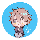 イト