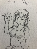 muraioekaki