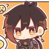 にと