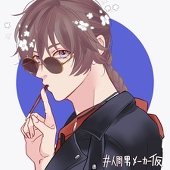 水城　佳依
