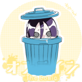 ツカサ