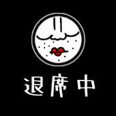 じょり雄