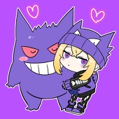 やすい