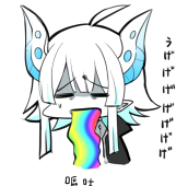 りけ