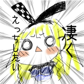 司波菊治