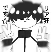 ゆーさく