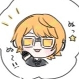 ぷん