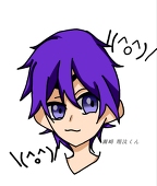 ハル