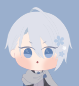 あり