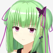 steru