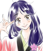 馬骨亭
