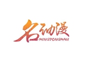 名动漫CG数娱