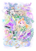 かんと