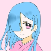 うに