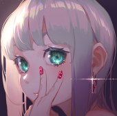 ぬぇ