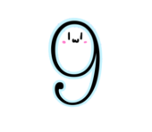 無音